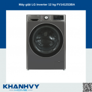 Máy giặt LG Inverter 12 kg FV1412S3BA | SN