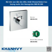 Bộ trộn sen tắm âm điều nhiệt ShowerSelect lưu lượng nước lớn Hansgrohe 589.50.365