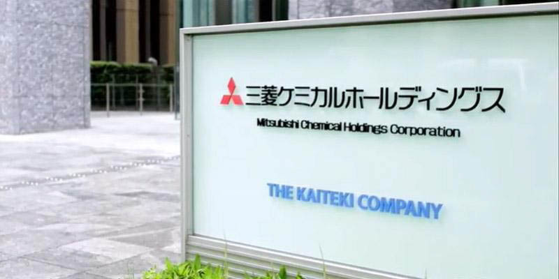 Cleansui trực thuộc tập đoàn Mitsubishi nổi tiếng của Nhật Bản